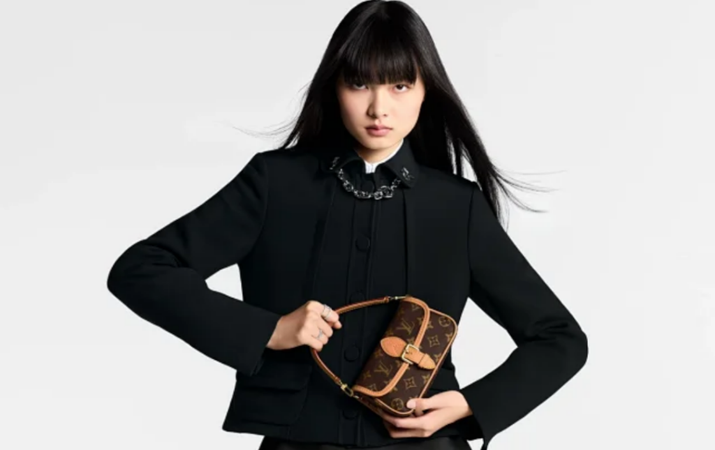lv diane